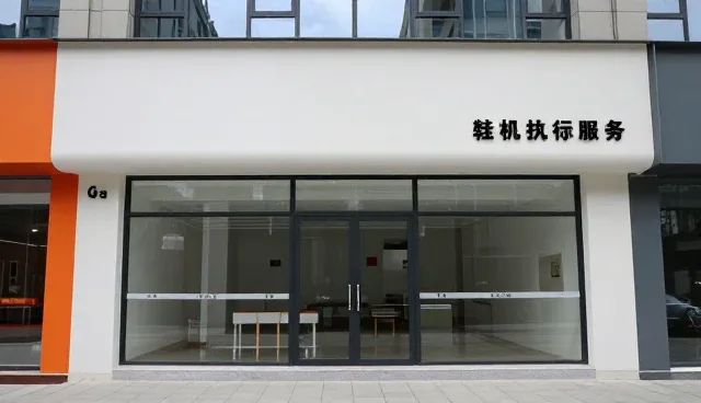 用户互动场景中活动策划的性能优化实践